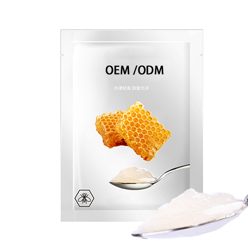 张掖市_广州源头OEM加工贴牌 补水保湿面膜OEM