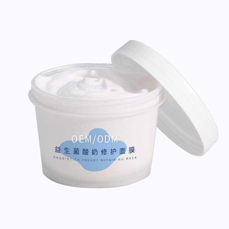 张掖市_益生菌酸奶面膜OEM