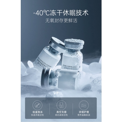 张掖市_Ⅲ型胶原蛋白填充