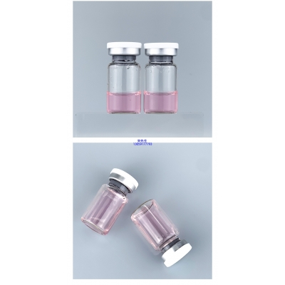 张掖市_PDRN外泌体精华_水光动能素