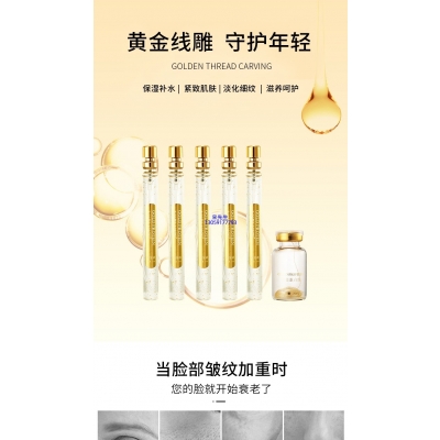 张掖市_黄金线雕OEM代加工