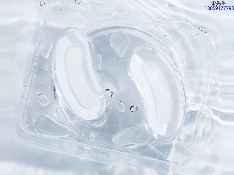 张掖市_美容院玻尿酸微针眼贴OEM 玻尿酸微晶片眼贴OEM