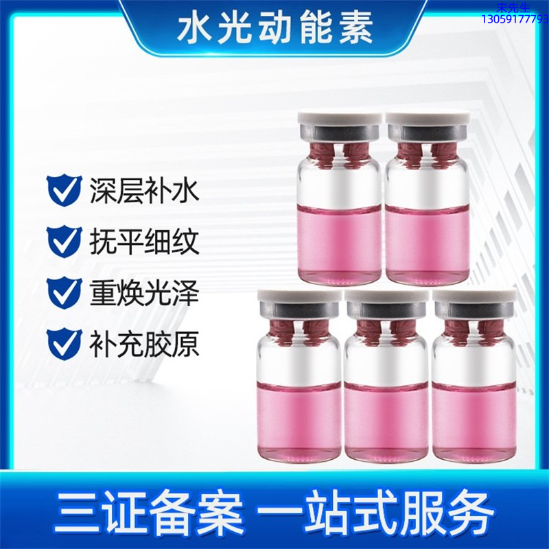 张掖市_水光贴牌