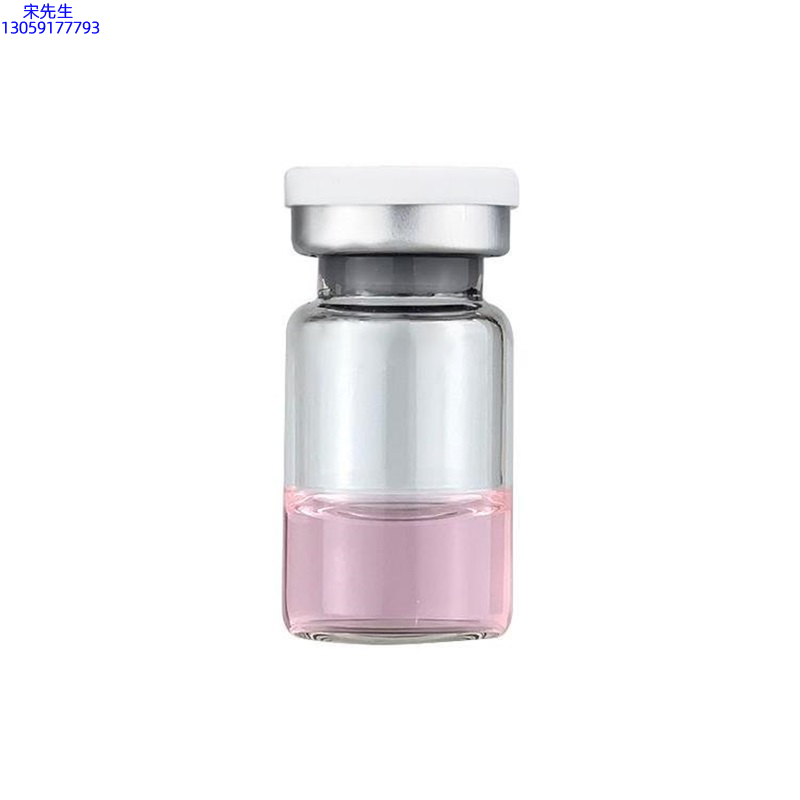 张掖市_水光动能素精华原液OEM代加工贴牌