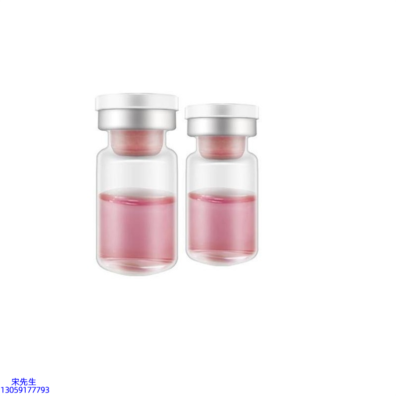 张掖市_水光动能素OEM代加工贴牌