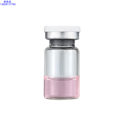 张掖市_水光动能素精华原液OEM代加工贴牌