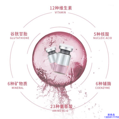 张掖市_水光动能素精华原液现在最好有哪些?