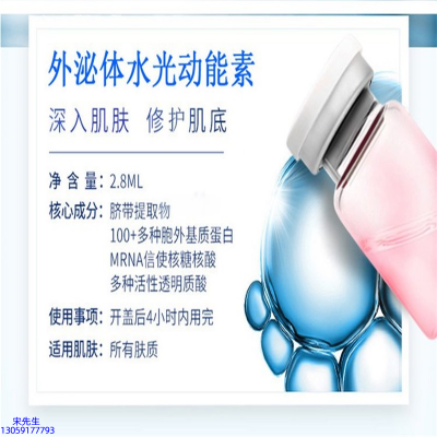 张掖市_水光效果怎么样？