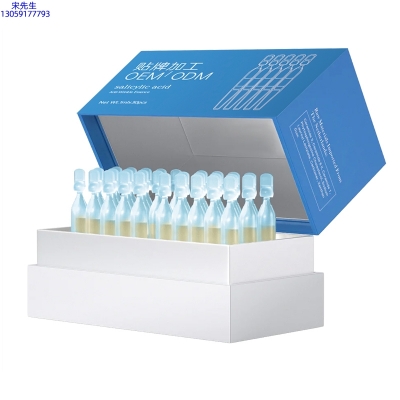 张掖市_水杨酸控油焕采次抛精华液